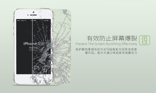 鋼化玻璃貼膜這么屌，你造嗎？